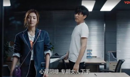 恋爱先生短视频,甜蜜邂逅，情感纠葛的浪漫旅程