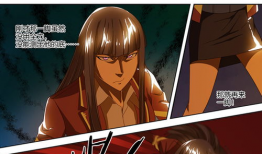 间谍女高漫画全集,潜行校园的秘密风云