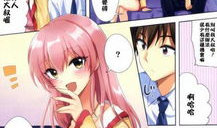 邪恶漫画的姐姐的房间,暗藏的神秘与诱惑